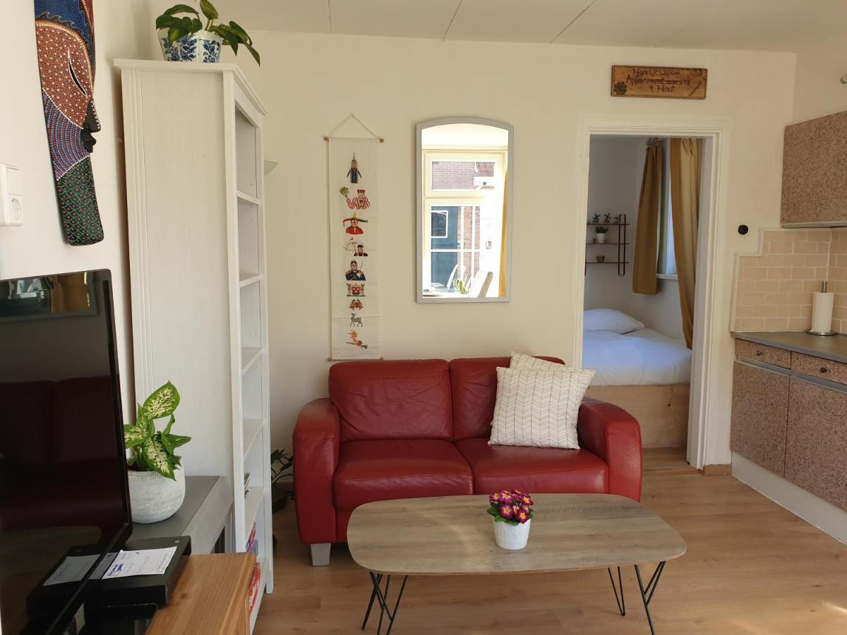 Apartmán Hout 25 Westkapelle Exteriér fotografie